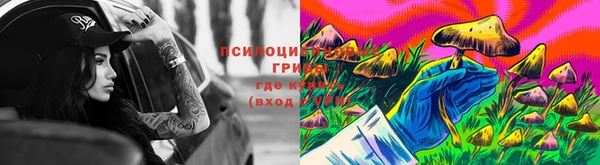 jwh Верхнеуральск