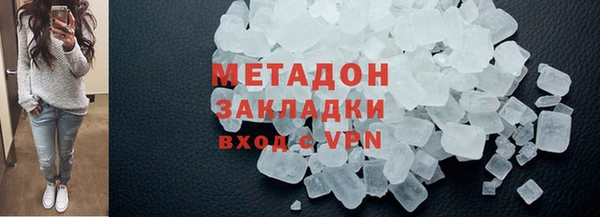 jwh Верхнеуральск