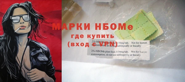 jwh Верхнеуральск