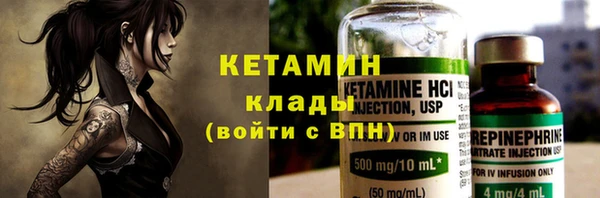 jwh Верхнеуральск