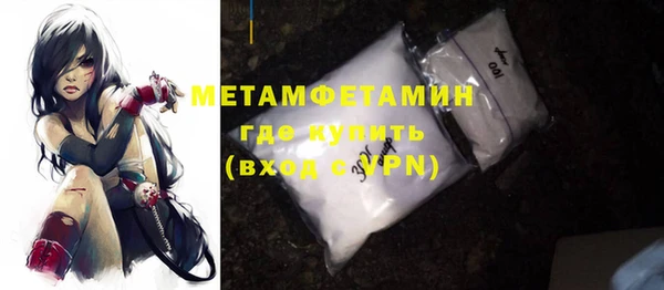 jwh Верхнеуральск