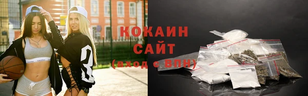 jwh Верхнеуральск