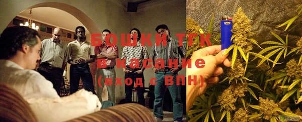 jwh Верхнеуральск