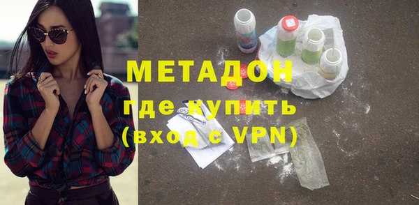 герыч Верхний Тагил