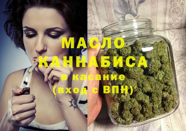 герыч Верхний Тагил