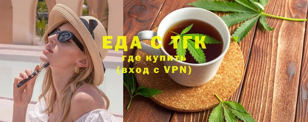 jwh Верхнеуральск
