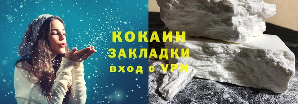 jwh Верхнеуральск