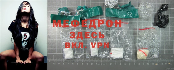 jwh Верхнеуральск