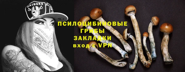 jwh Верхнеуральск
