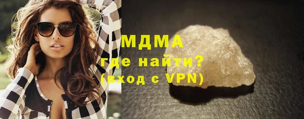 jwh Верхнеуральск