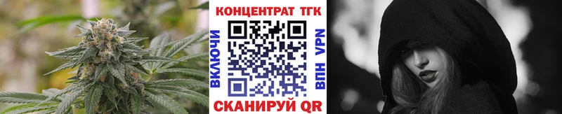 Купить  Суджа  Дистиллят ТГК Wax 